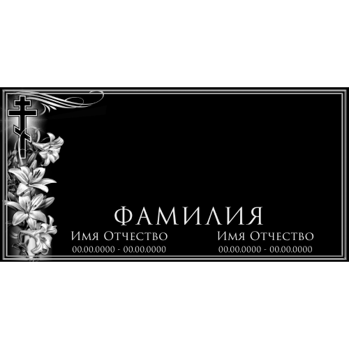 Скульптуры и Ангелы